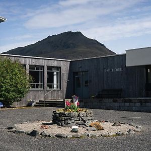 Hotel Joekull